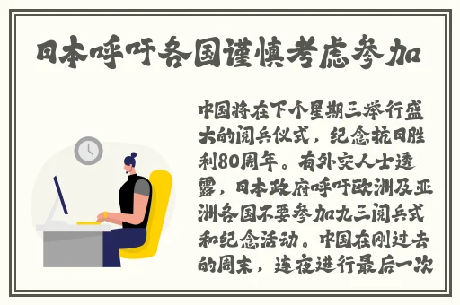 王啦啦升职记色板